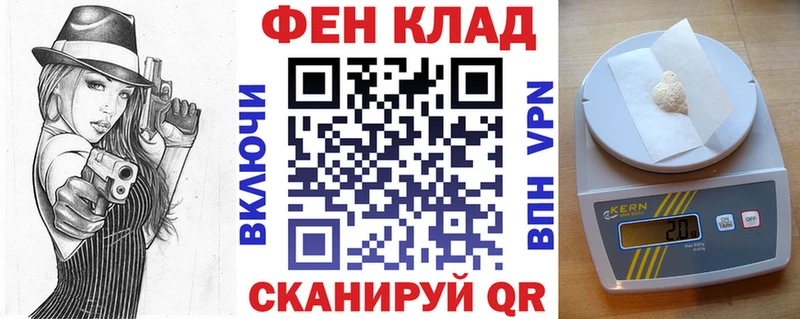 Купить где  Щёлкино  Амфетамин 98% 