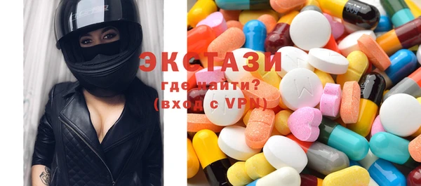 меф VHQ Зерноград