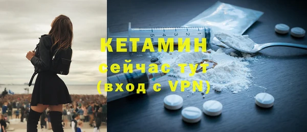 мдпв Иннополис