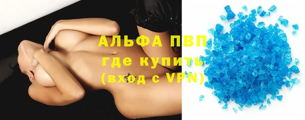 метадон Зеленокумск