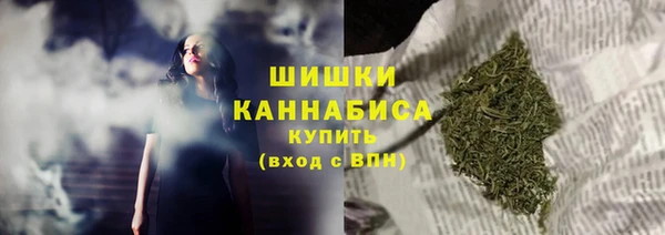 меф VHQ Зерноград