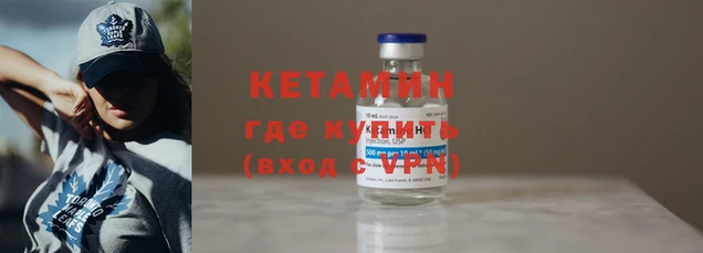 сатива Зеленодольск