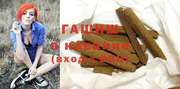 метадон Зеленокумск