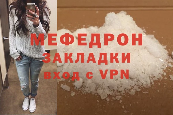 ешки Инта