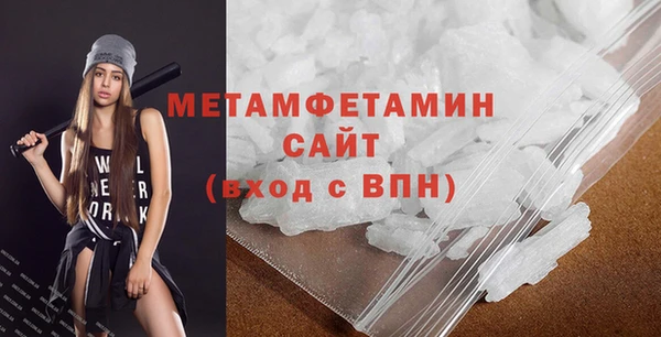 метадон Зеленокумск