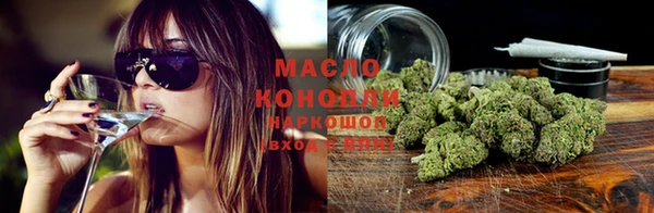меф VHQ Зерноград