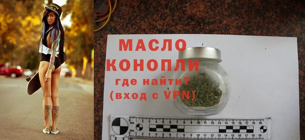 меф VHQ Зерноград