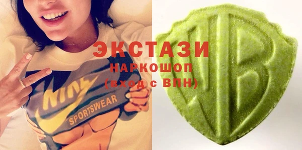 метадон Зеленокумск